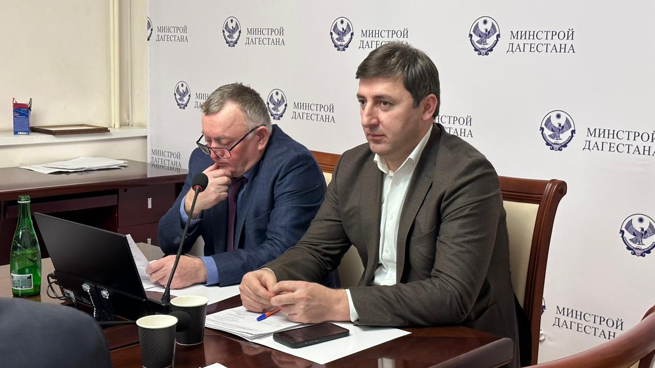 Общественный совет провел итоговое заседание